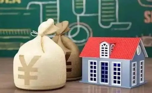 赤壁离职后的住房公积金怎么取出来（离职后公积金如何取出）